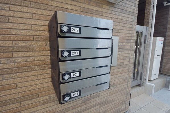 ベル・フルール弥生台Iの物件内観写真